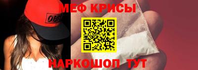 apvp Партизанск