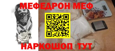 apvp Партизанск