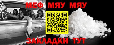 каннабис Первоуральск