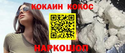 apvp Партизанск