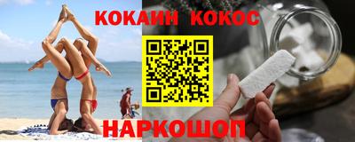 каннабис Первоуральск