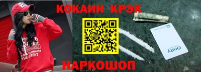 apvp Партизанск