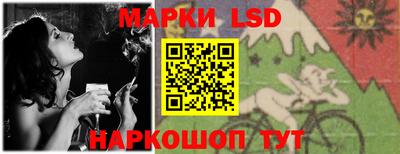 apvp Партизанск