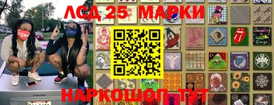 метамфетамин Пенза