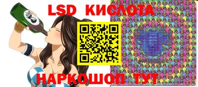 каннабис Первоуральск