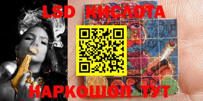 каннабис Первоуральск