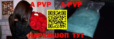 каннабис Первоуральск