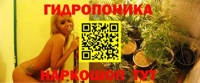 каннабис Первоуральск
