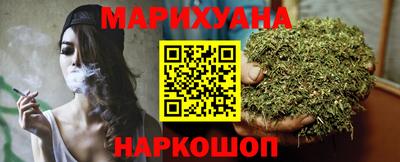 метамфетамин Пенза
