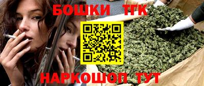 метамфетамин Пенза