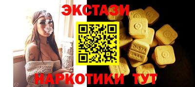 apvp Партизанск