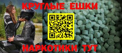 каннабис Первоуральск