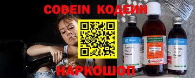 каннабис Первоуральск