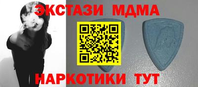 apvp Партизанск