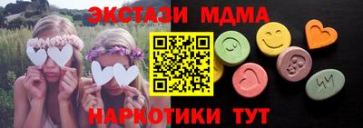 каннабис Первоуральск