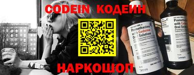 apvp Партизанск