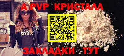 каннабис Первоуральск