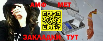 apvp Партизанск
