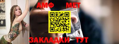 apvp Партизанск