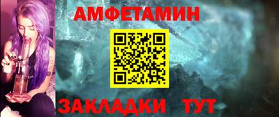 каннабис Первоуральск