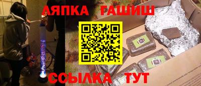 каннабис Первоуральск