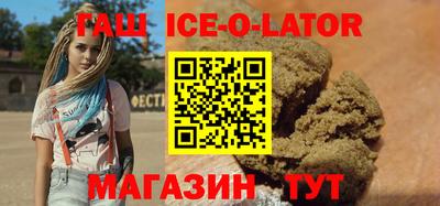 apvp Партизанск