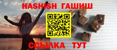 apvp Партизанск