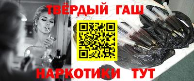 каннабис Первоуральск