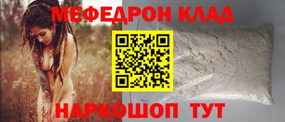 apvp Партизанск