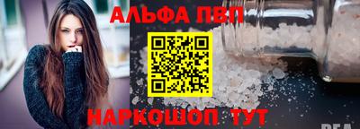 каннабис Первоуральск